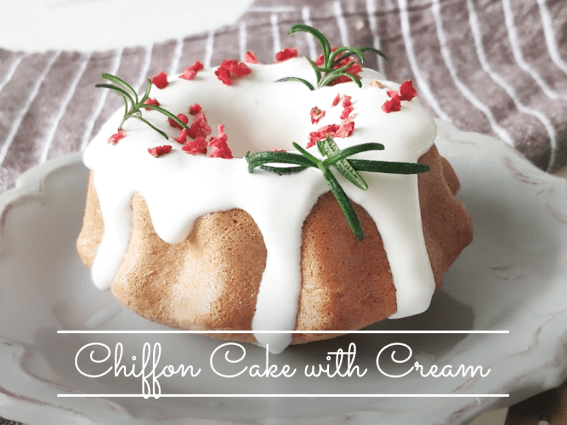 理想下午茶│奶油戚風蛋糕